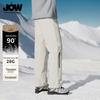 JOW Men's Winter Outdoor Water-Repellent Down Pants