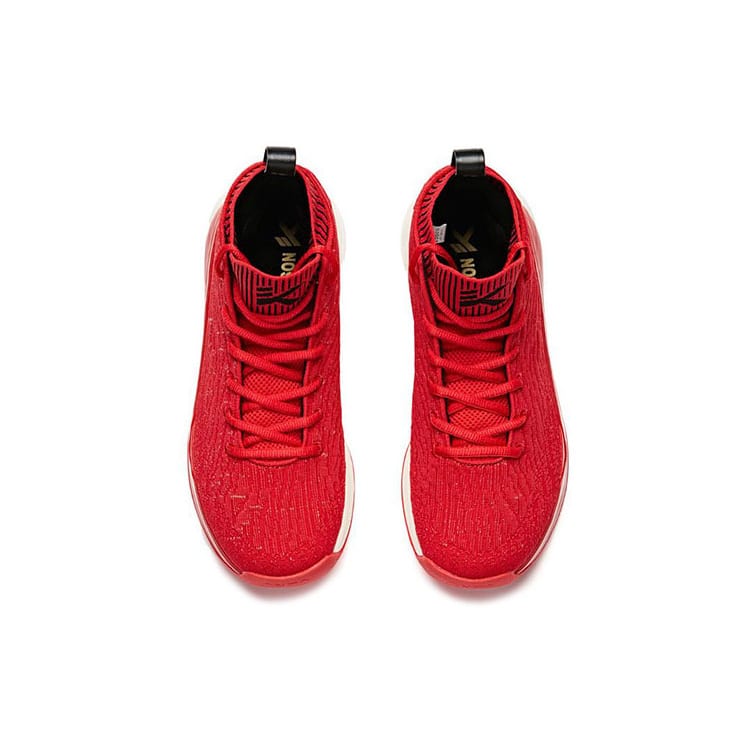 Anta Klay Thompson KT4 'College Red' 2019 11911101-2