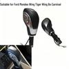 Buton schimbător de viteze compatibil pentru Ford Kuga, Mondeo, Fiesta, EcoSport (Transmisie automată)