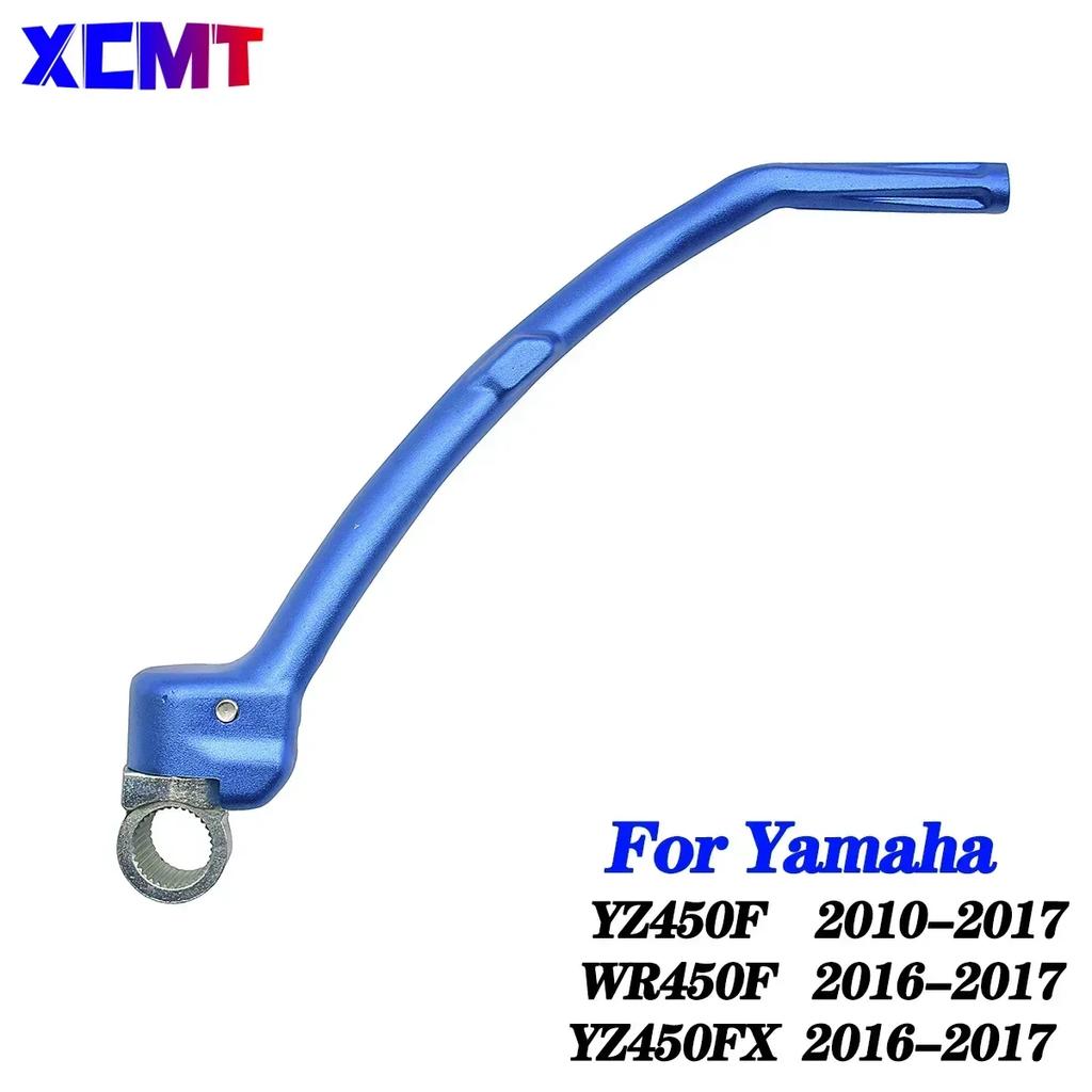 Motorcycle Forged Kick Start Starter Lever Pedal For Yamaha YZ250F YZ450F YZ250FX YZ450FX WR250F WR450F YZ125 YZ250 YZ250X Parts