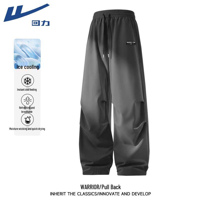 

Warrior Men s Loose-Fit Outdoor Cargo Pants