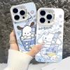 Applicable To Apple 11/11 Couple Girlfriend Huawei Mobile Phone Case Pacha Dog 11/11promax Hollow Yugui Dog