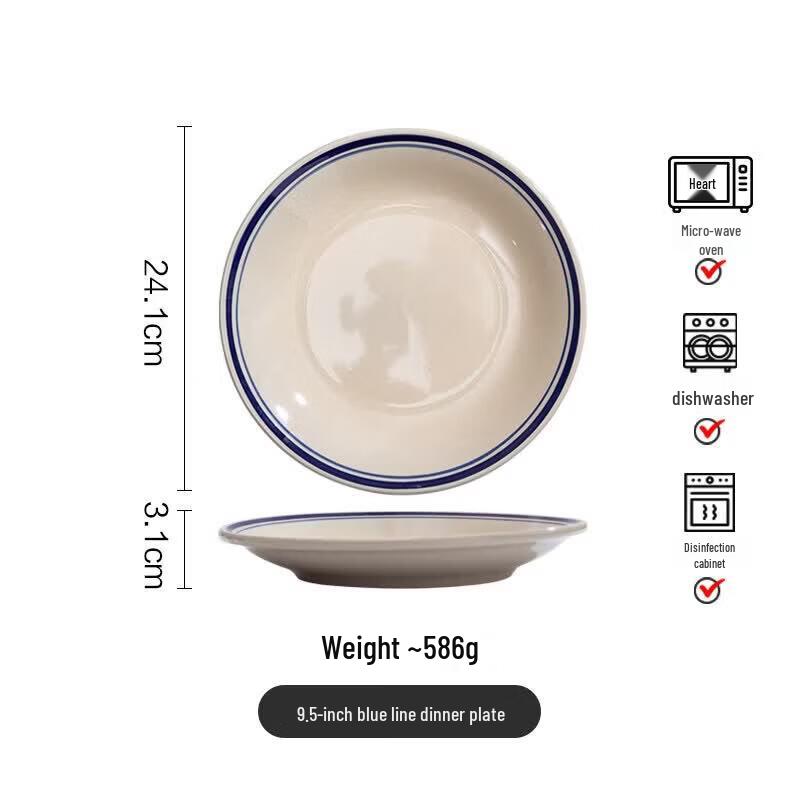 Retro Blue-Edged Ceramic Bowl
