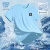 Jeanswest Men's Ice Silk UPF50+ Short Sleeve T-Shirt