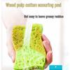 MIAOJIE Wood Pulp Sponge Scouring Pads