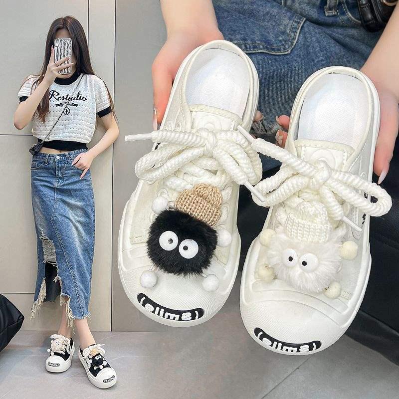 Women's 2025 Summer Korean Style Flat Canvas Slip-On Slippers