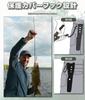 Fish Fish Fish Alligator Strong Lightweight Fish Grip with Fishing Gear Catcher, Grip, Grabber, Grip, Hold, Non-Slip, Aluminum, Tooth-Shaped Design,