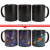 New Ceramic Cups Changing Color Mug Milk Coffee Mugs Gifts Student Breakfast Cup Star Solar System Mugs