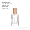 Square Transparent Glass Perfume Bottle - 25ml/50ml Spray & Water Replenishment