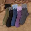 5 Pairs Elastic Cuff Mid Calf Socks Soft Breathable Cartoon Cat Socks Cotton Crew Socks  For Women