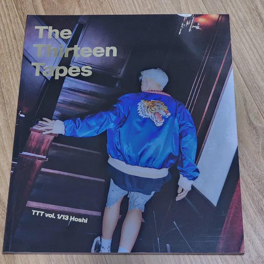 

Seventeen Ttt Журнал Фотокнига_hoshi