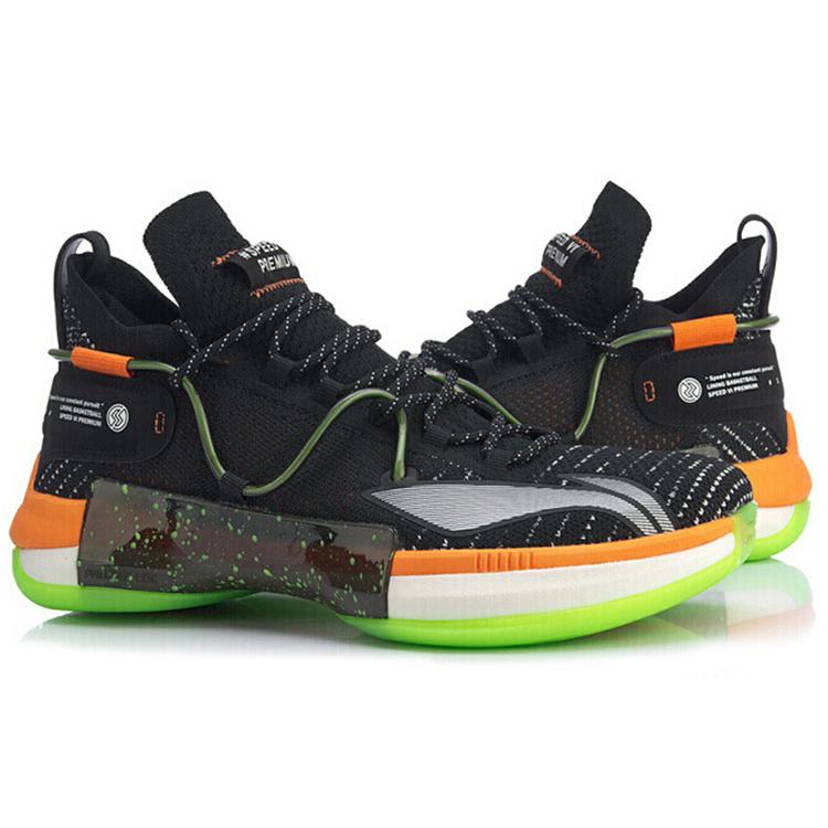 New CJ McCollum LINING Basketball Speed VI 6 Premium   Halloween ABAP071-2