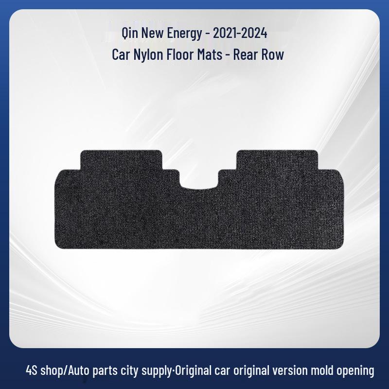 BYD Qin New Energy Nylon Car Floor Mats (2021-2024 Models)