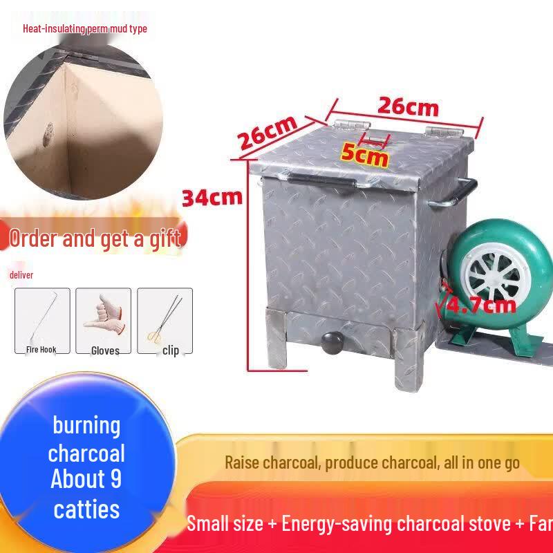 Commercial Thickened Charcoal Keeper and Starter Furnace