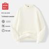 Men's Thermal Mock Neck Sweater