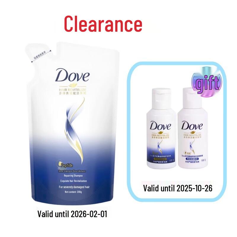 Dove Intensive Nourishment Shampoo 200g Pouch