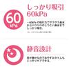 Combi Electric Nasal Aspirator 1 Piece (x 1)
