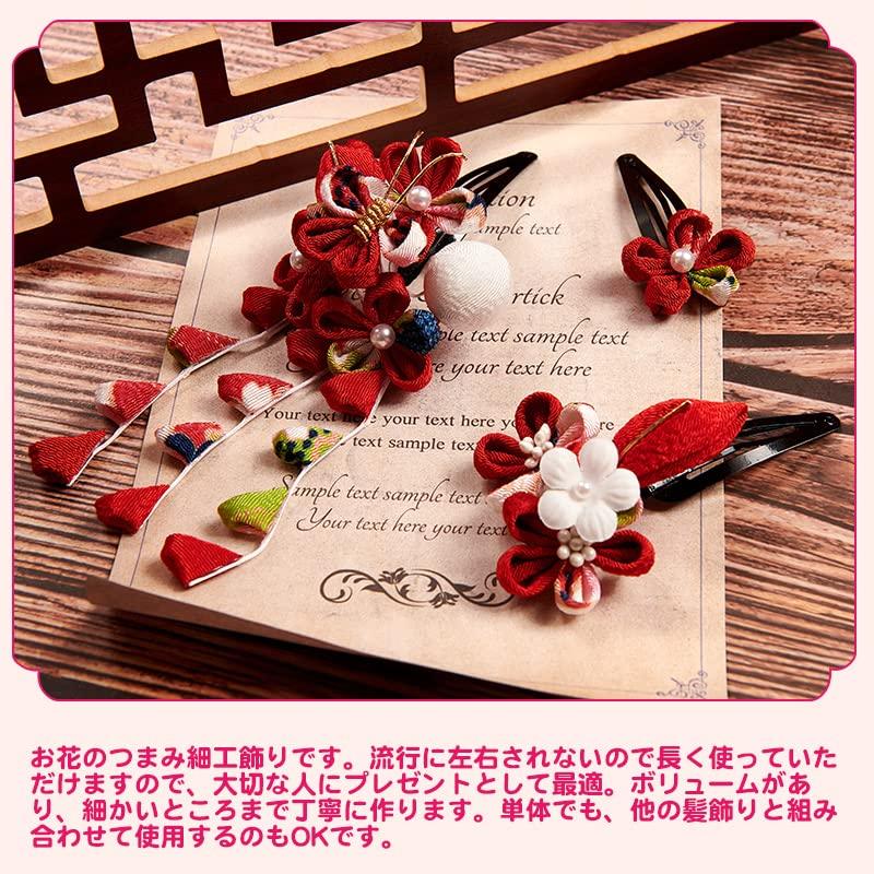 OTAKUMARKET Hair Ornaments for and with Perfect for Graduations and for Girls Ages 3 to 5 4 Colors C Shichi-Go-San Coming-of-Age Ceremonies, Furisode,