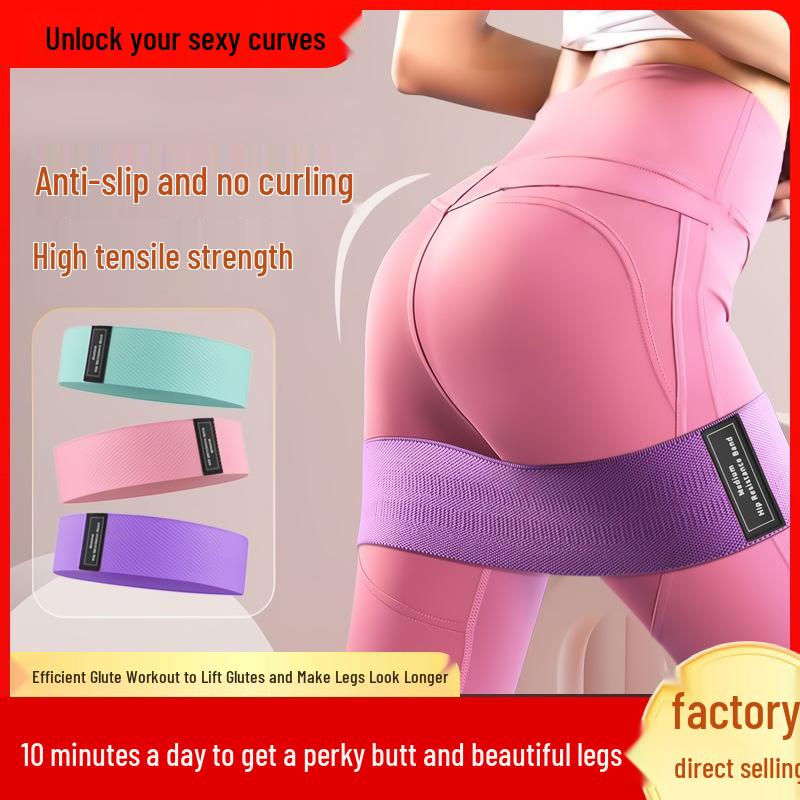 Glute Loop Yoga Resistance Band - Elastic Fitness for Hip, Glute, and Leg Training