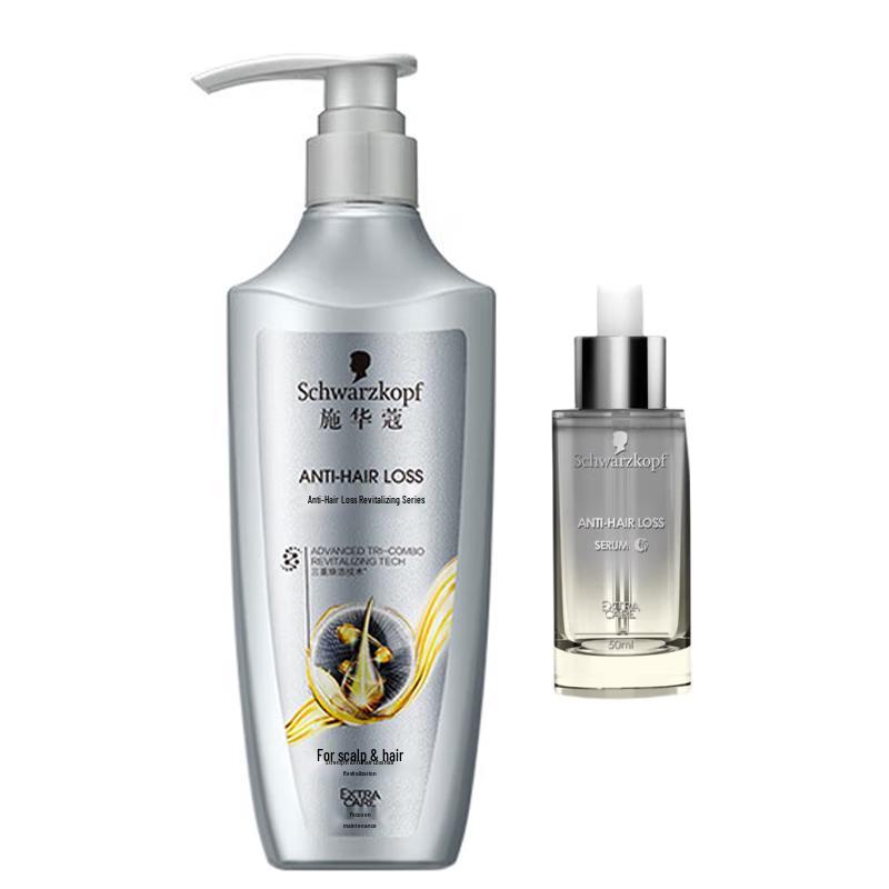 

Schwarzkopf Anti-Hair Loss & Oil Control Shampoo & Serum Set