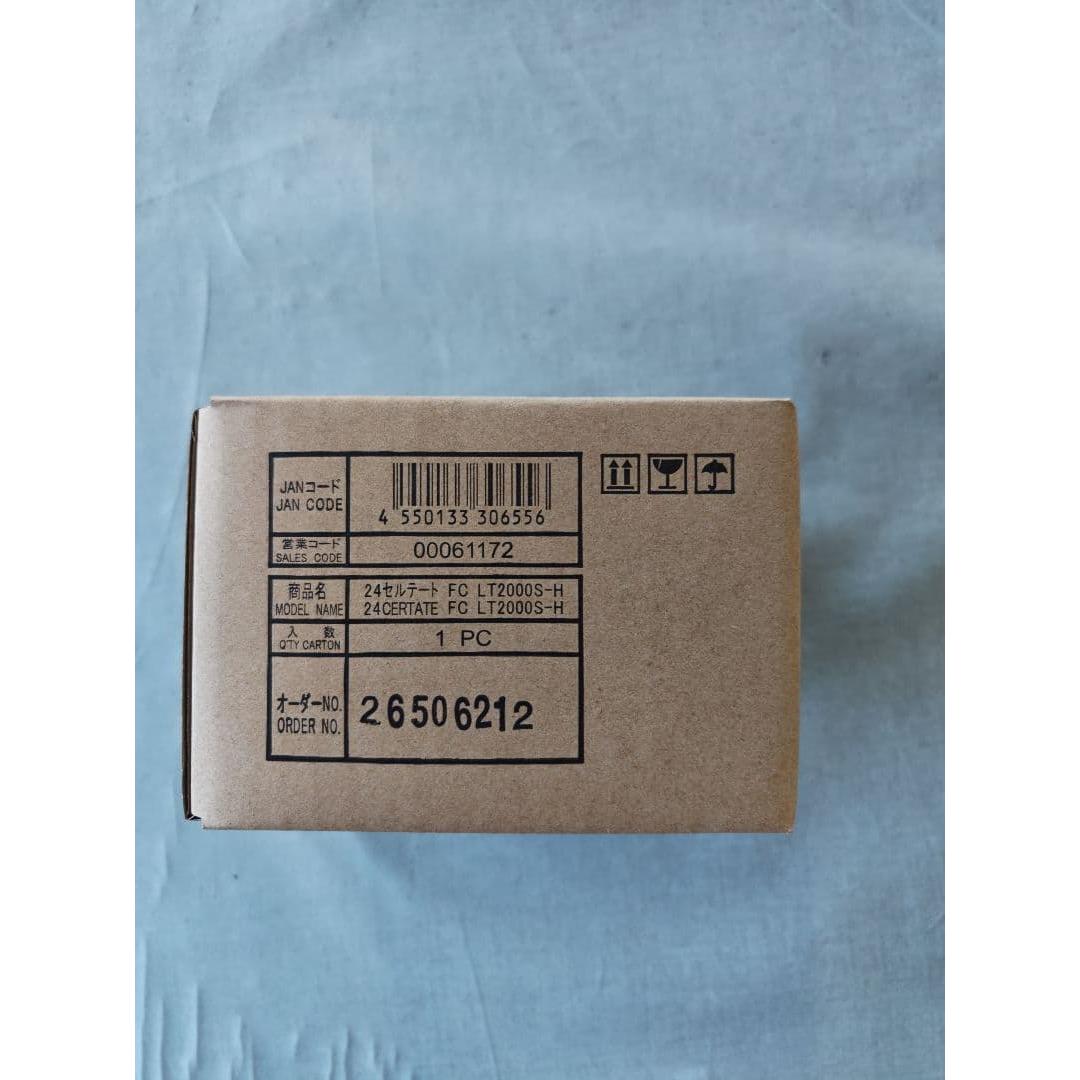 Used 24 Certate FCLT2000S-H