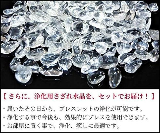 Amulet for Increased Fortune and Blue Dragon Quartz 10mm Crack Quartz Power Stone Dragon Bracelet for Men and Natural Stone 8mm Sting Kanoishi