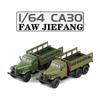 1/64 FAW CA30 Military Transport Truck 1/64 JKM Diecast Toy Car Vehicle Model Classical Zinc Alloy Metal Collection Gift For Kid