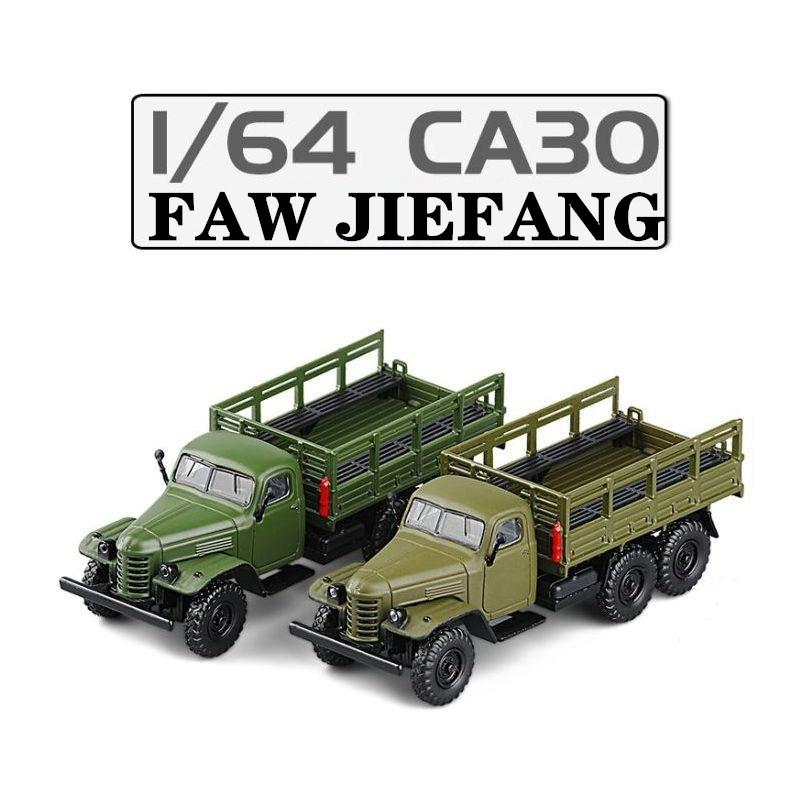 1/64 FAW CA30 Military Transport Truck 1/64 JKM Diecast Toy Car Vehicle Model Classical Zinc Alloy Metal Collection Gift For Kid