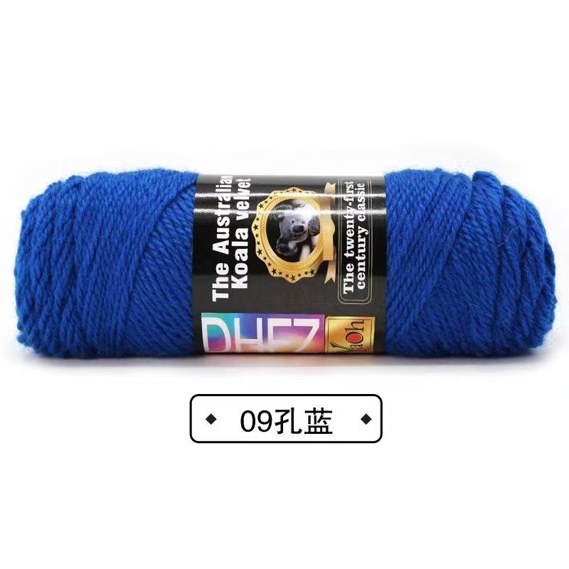 100G Wool Blended Koala Fleece Hand-knitted Medium Thick Yarn Rod Needle Thread Jacket Scarf DIY Knitting&Crocheting