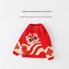 Winter 2024 Girls' Sweater: Thick Fleece-Lined Knitwear for Kids