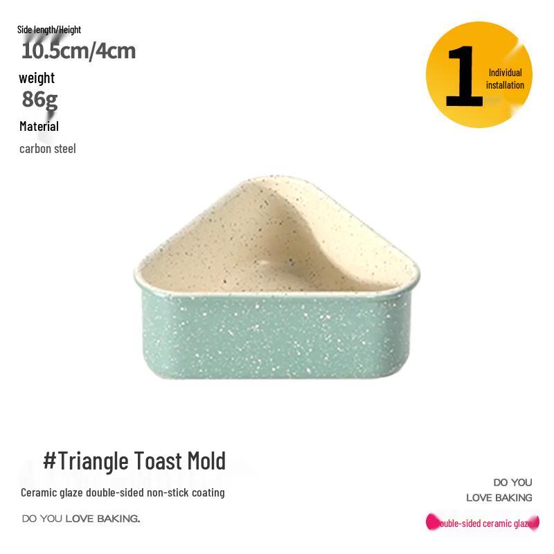 WS Triangular Baking Mold