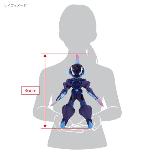 San-ei Trading Pocket Monster Συλλογή Όλων των Αστεριών Soublaze (μικρό) W21D11H36cm Βελούδινο Παιχνίδι Pokemon PP262
