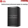 HuiDu Professional PA Speaker HY-12 CN Plug (adapter Included)