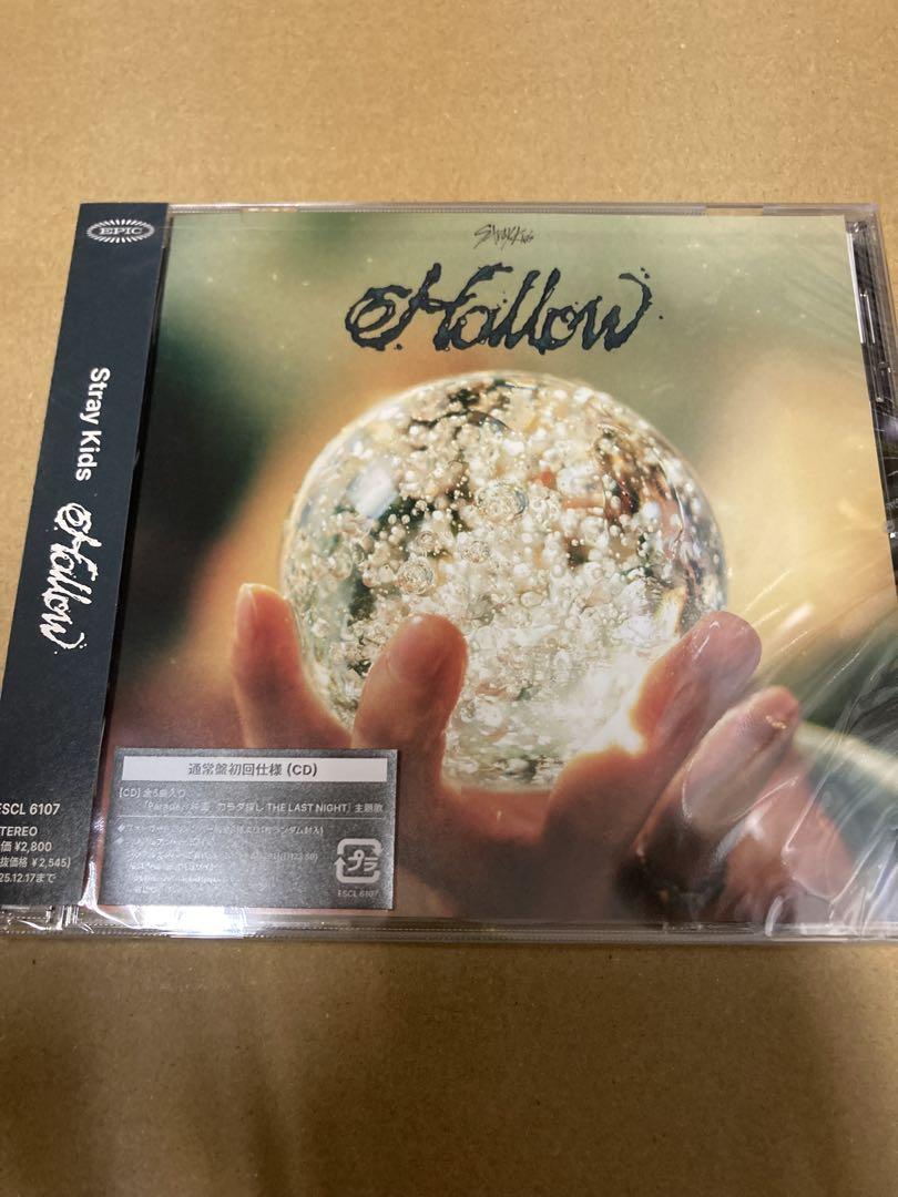 

[USED] Serial number included Stray Kids Hollow (first edition regular edition)
