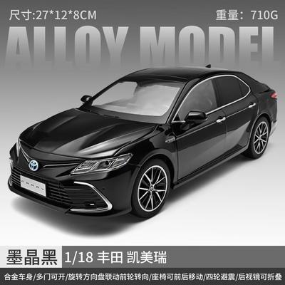 Genuine Licensed 1:18 Toyota Camry Simulation Alloy High-End Car Model Precise Restoration Sound & Light Collectible Decoration
