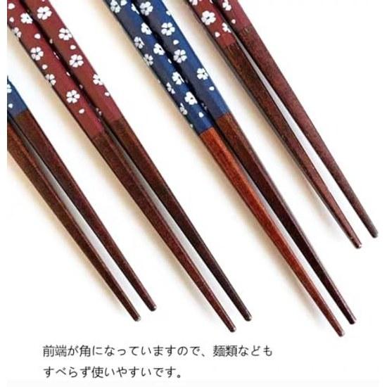 Chopsticks two pairs set couple wooden pair total length 23cm Japanese style not dishwasher safe wedding gift celebration present my
