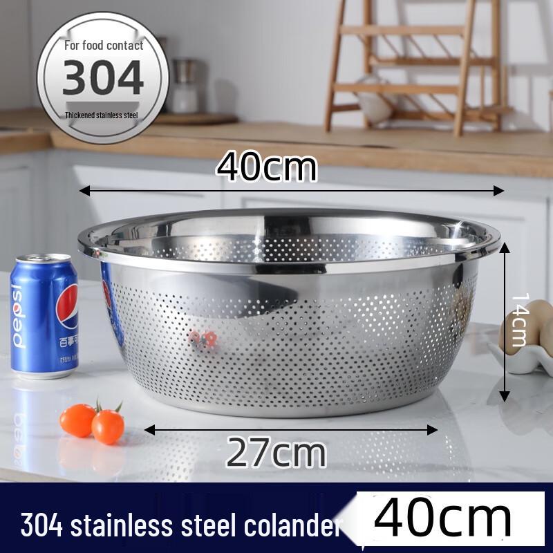 Nai Duo Stainless Steel Multi-Purpose Kitchen Strainer & Basin Set