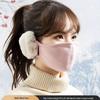 Women's Winter Ear Muffs Mask with Eye Protection – Thick, Warm, Windproof, and Cold-Resistant.