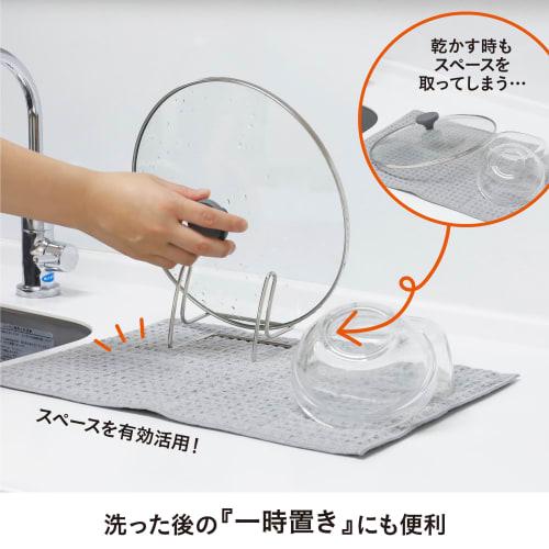 CB Japan Pot Lid Stand for Upright Storage, Fits Pot Lids: Diameter 18-24cm x Height 1-4cm, atomico