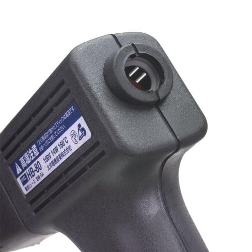 Taiyo Electric Industry (goot) Hot Bond with Trigger, for 11mm Hot Sticks, DENAN Compliant, HB-80 Black