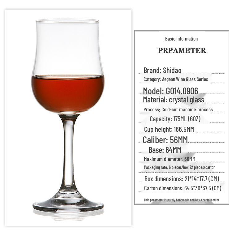 Shidao Tulip Crystal Wine Glass: High-Stemmed Glass for Spirits & Red Wine, Ideal for Home & Bar Use