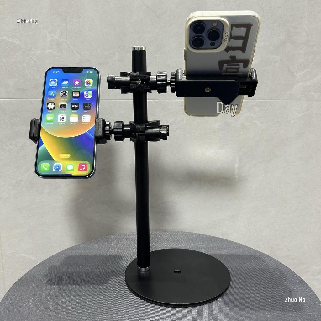 Dual Camera Live Broadcast Stand with Overhead Shooting for Universal Mirrors