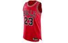 Nike Basketball Jerseys Men's Moderate Other BV7246-657