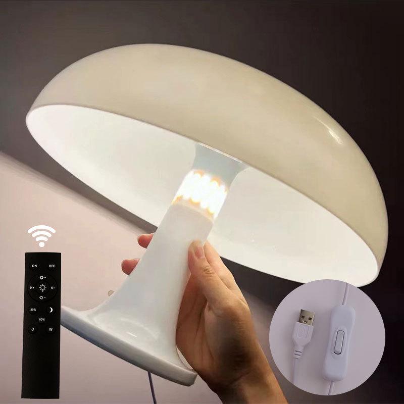 Moderne nordische Pilz-Tischlampe - Minimalistisches Nachtlicht für Schlafzimmer und Wohnzimmer