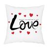 New Nordic Valentine's Day Love Velvet Bedside Cushion Removable and Washable Car Cushion Pillow Case Home Decoration Pillow Case