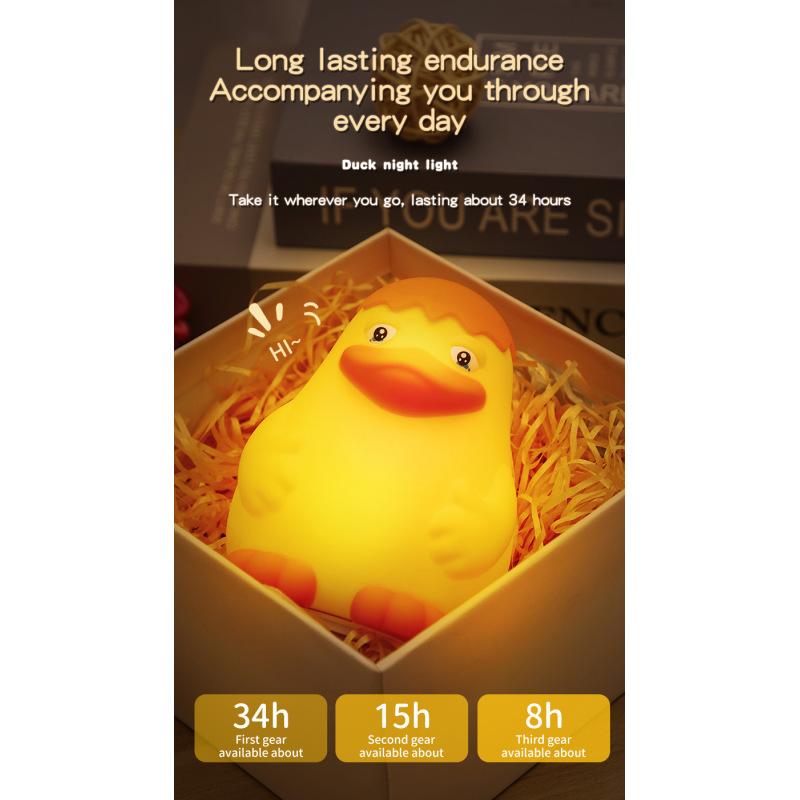 Silicone Cute Duck Pat Light Induction Night Light USB Charging Ornament Ambient Lighting Night Light