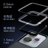 Applicable to OPPO Realme16Pro Qijia mobile phone case Realme15 matte GT8Pro protective case