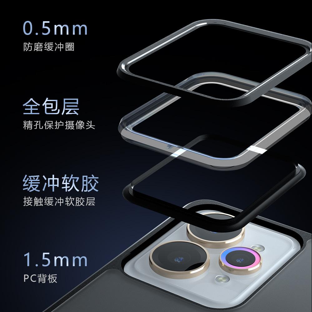 Applicable to OPPO Realme16Pro Qijia mobile phone case Realme15 matte GT8Pro protective case