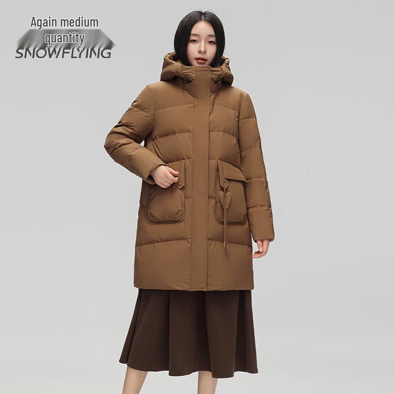 SNOWFLYING Women's Mid-Length Hooded Duck Down Jacket