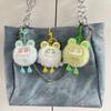 Fluffy Pompon Doll Keychain – Cute Backpack Pendant for Girls